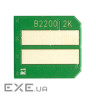 Чіп для картриджа OKI B2200/2400 2К Black AHK (71266050)