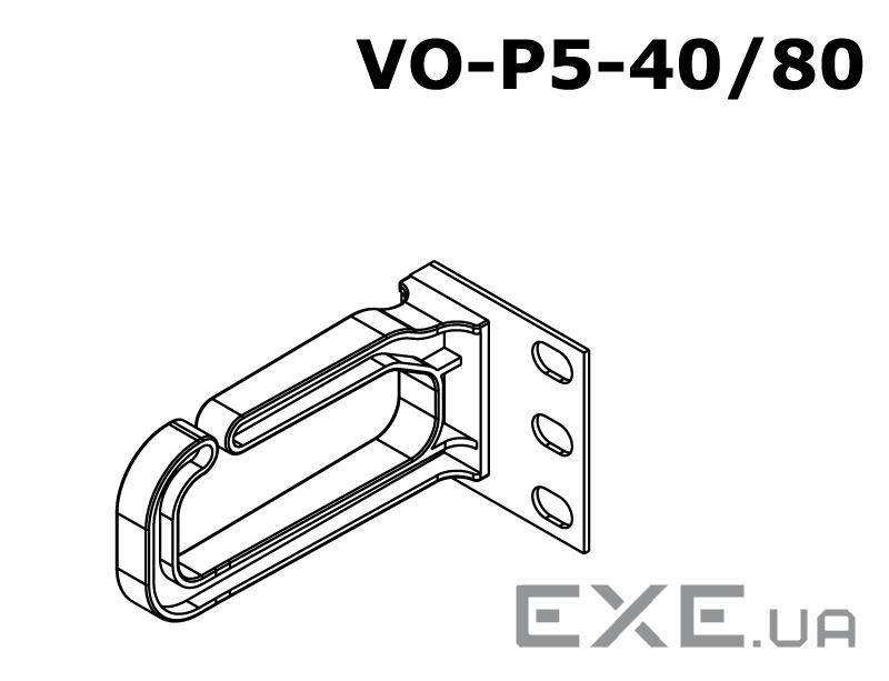 Кабелеутрим. гориз. 40х80мм., 1шт. (VO-P5-40/80-H)