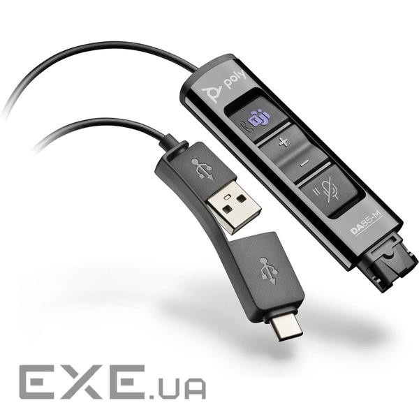 Перехідник Poly DA85-M USB > QD з вбудованим пультом керування для гарнітур EncorePro, (786C8AA) EncorePro, (786C8AA)