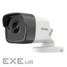 Камера відеоспостереження HikVision DS-2CE16D7T-IT5 (3.6) (DS-2CE16D7T- (DS-2CE16D7T-IT5 (3.6 мм))