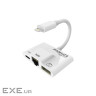 Адаптер Lightning to RJ45 Ethernet + USB 3.0 OTG + Lightning Promate (gigalink-i.white)