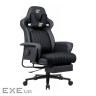 Крісло ігрове GT Racer X-7484 Black (X-7484 Fabric Black XL)