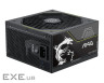Блок живлення ATX 1000W MAG A1000PLS PCIE5 MSI