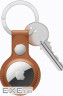 Пошукова система Apple AirTag 2nd Gen (4 Pack) (MFEA4ZE/A)