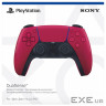 Геймпад PlayStation 5 Dualsense BT, Cosmic Red (1000050249)