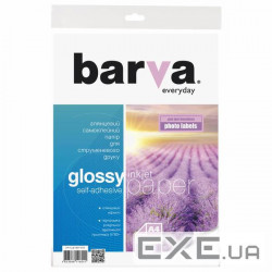Папір Barva A4 Everyday Glossy, Self Adhesive 120г, 5с (IP-CLE120-T01)