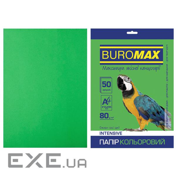 Папір Buromax А4, 80g, INTENSIVE green, 50sh (BM.2721350-04)
