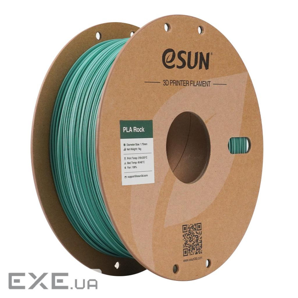Пластик для 3D-принтера eSUN PLA Rock 1,75mm 1kg HORNFELS (PLA-ROCK175O-HO1P1)