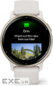 Смарт-часы Garmin Vivoactive 5 Cream Gold Aluminum Bezel with Ivory Case and Silicone (010-02862-5B)