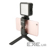 Штатив Ulanzi Vijim Mini Tripod Grip for Gimbals (UV-0848 MT-05)