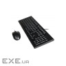 Комплект A4TECH KR-8572S (Black) USB
