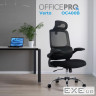 Крісло офісне OfficePro Verto OC400B