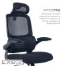 Крісло офісне OfficePro Verto OC400B