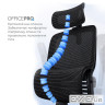 Крісло офісне OfficePro Verto OC400B