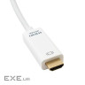 Кабель мультимедійний DisplayPort M to HDMI M 2.0m Extradigital (KBD1669)