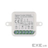 Модуль управління розумним будинком EMOS H5109 Smart Motor Control ZigBee 3.0 Single Channel