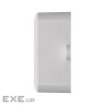 Модуль управління розумним будинком EMOS H5109 Smart Motor Control ZigBee 3.0 Single Channel