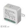 Модуль управління розумним будинком EMOS H5109 Smart Motor Control ZigBee 3.0 Single Channel