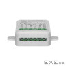 Модуль управління розумним будинком EMOS H5109 Smart Motor Control ZigBee 3.0 Single Channel