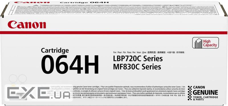 Картридж Canon 064H Yellow 10K (4932C001)