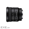 Об'єктив Sony 16mm f/1.8 G для NEX FF (SEL16F18GB.SYX)