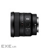 Об'єктив Sony 16mm f/1.8 G для NEX FF (SEL16F18GB.SYX)