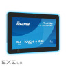 Монітор iiyama TW1025LASC-B3PNR