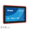 Монітор iiyama TW1025LASC-B3PNR