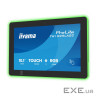 Монітор iiyama TW1025LASC-B3PNR