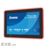 Монітор iiyama TW1025LASC-B3PNR