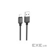 Кабель BOROFONE BX87 USB to iP 2.4A,1m, nylon, aluminum connectors, Black (6974443389005)