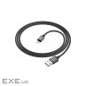 Кабель BOROFONE BX87 USB to iP 2.4A,1m, nylon, aluminum connectors, Black (6974443389005)