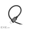 Кабель BOROFONE BX87 USB to iP 2.4A,1m, nylon, aluminum connectors, Black (6974443389005)