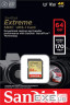 Карта пам'яті SanDisk 64GB SD class 10 UHS-I U3 V30 Extreme (SDSDXV2-064G-GNCIN)