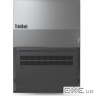 Ноутбук Lenovo ThinkBook 16 G7 ARP (21MW001MRA)