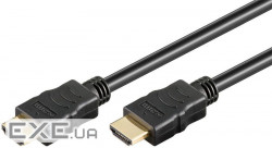 Кабель HDMI to HDMI M/ M 5.0m, HS+HEC+ARC D=7.3mm 3D Gold, HQ, черный (78.01.4470-50)
