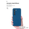 Чохол до мобільного телефона Armorstandart ICON Infinix Hot 60i 4G Dark Blue (ARM87894)