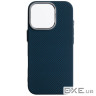 Чохол до мобільного телефона Armorstandart LikeCarbon2 MagCase Apple iPhone 16 Pro Kevlar (ARM88594)