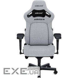 Крісло ігрове Anda Seat Kaiser 4 Fabric Size L Grey (AD12YDDC-L-20-G-CF)