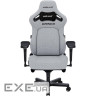 Крісло ігрове Anda Seat Kaiser 4 Fabric Size L Grey (AD12YDDC-L-20-G-CF)