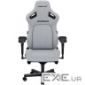 Крісло ігрове Anda Seat Kaiser 4 Fabric Size L Grey (AD12YDDC-L-20-G-CF)