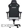 Крісло ігрове Anda Seat Kaiser 4 Fabric Size L Grey (AD12YDDC-L-20-G-CF)