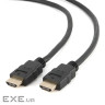 Кабель мультимедійний HDMI M to HDMI M 4.5m Cablexpert (CC-HDMI4L-15)