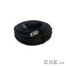Кабель мультимедійний HDMI M to HDMI M 10.0m V2.0 4K Extradigital (KBH1881)