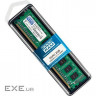 Оперативна пам'ять Goodram 2Gb DDR3 1600MHz GR1600D364L11/2G GOODRAM