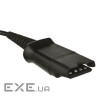 Адаптер Poly 2.5mm --> QD Cable (3M) (85Q32AA)