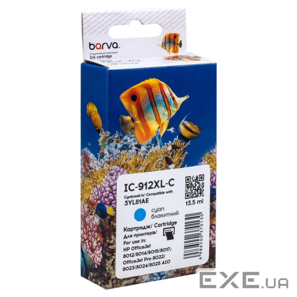 Картридж Barva HP 912XL (3YL77AE/3YL81AE) 900 c, Cyan (IC-912XL-C)