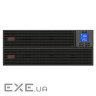 Джерело безперебійного живлення APC Easy UPS SRV RM 10000VA (SRV10KRIRK)