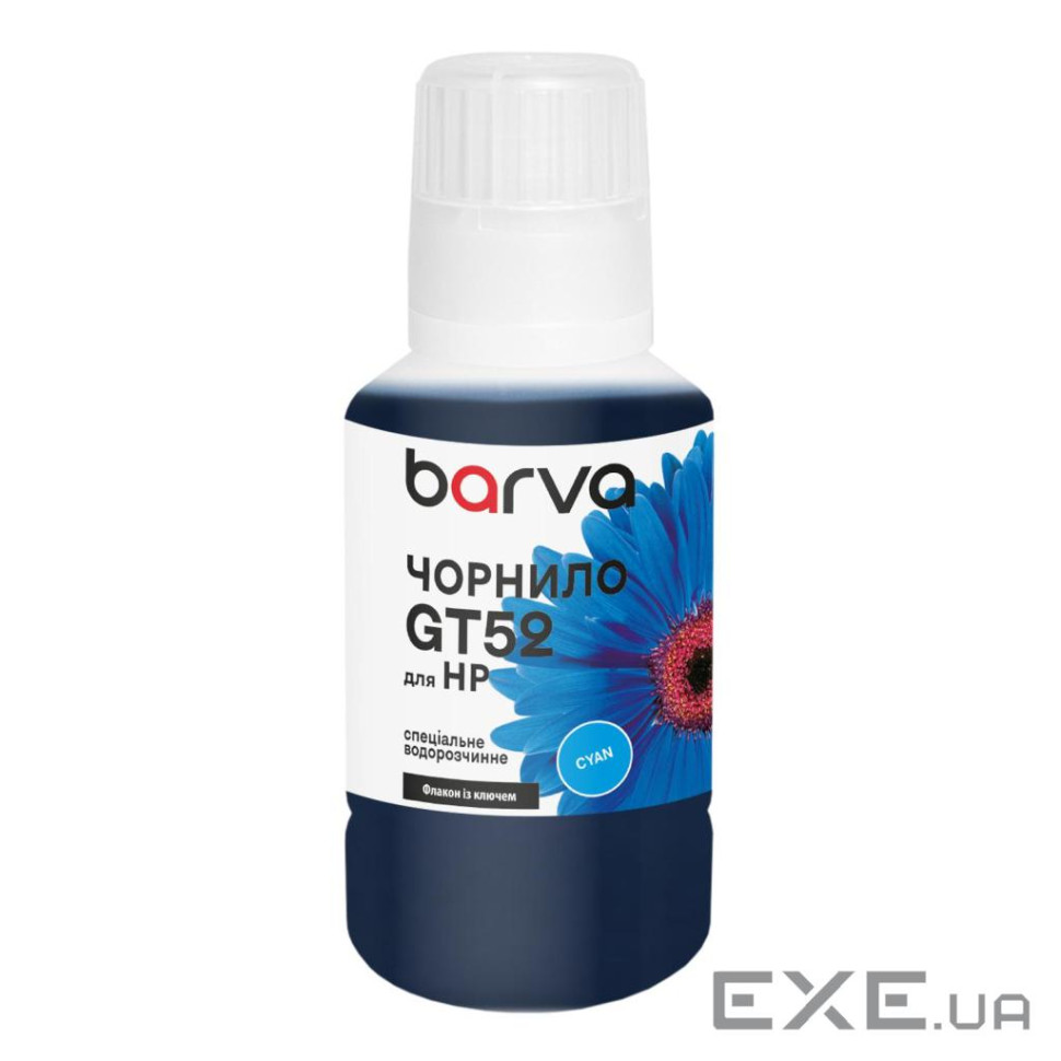 Чорнило Barva HP GT52XL 135 мл, special, cyan OneKey (HGT52-740e)