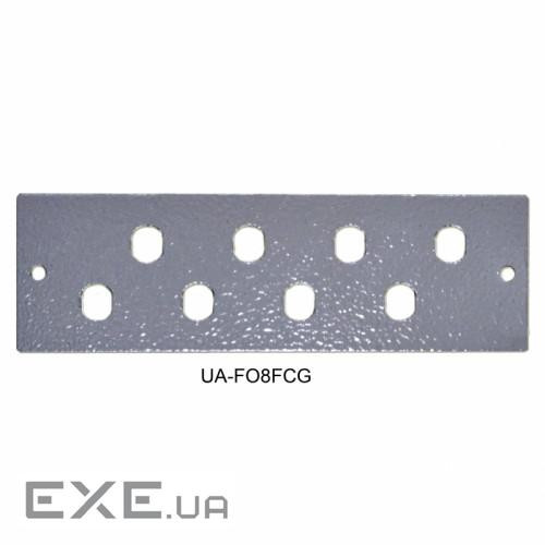 Лицьова панель 8FC / ST для UA-FOBC-B, сіра (UA-FO8FCG)